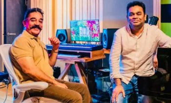 கேன்ஸ் திரைப்பட விழாவில் கமல், ஏ.ஆர்.ரஹ்மான்.. வைரலாகும் புகைப்படம்.