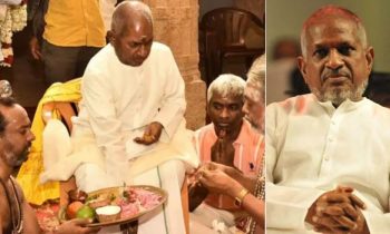 இசையமைப்பாளர் இளையராஜாவுக்கு நடந்த சதாபிஷேக விழா.