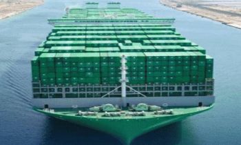 மேலும் ஒரு கப்பல் இலங்கைக்கு வருகை.