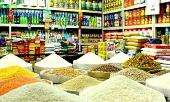 அரிசிக்கான உச்சபட்ச சில்லரை விலை விற்பனையாகும் விலையைவிட அதிகம்.