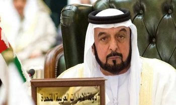 ஐக்கிய அரபு எமிரேட்ஸ் அதிபரும் அபுதாபியின் ஆட்சியாளருமான ஷேக் கலீஃபா பின் சயீத் அல் நஹ்யான் மரணம்.