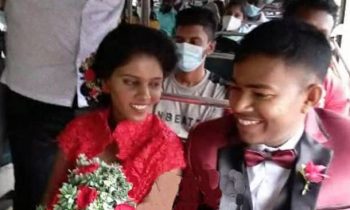 இளம் தம்பதியினருக்கு நேர்ந்த பரிதாப நிலை.