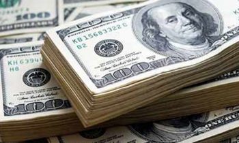 இன்றைய டொலரின் விற்பனை விலை.