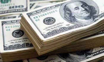 அமெரிக்க டொலரின் விற்பனை விலை மேலும் உயர்வு.