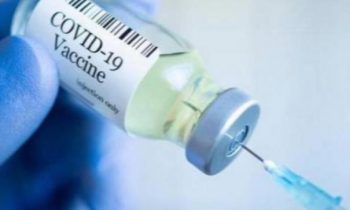 வடக்கு மாகாண மக்களுக்கு விடுக்கப்பட்டுள்ள முக்கிய அறிவித்தல்.