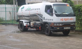 இன்று பிற்பகல் 2.00 மணிக்குப் பின்னர் எரிபொருள் விநியோகம் இடம்பெறும்.