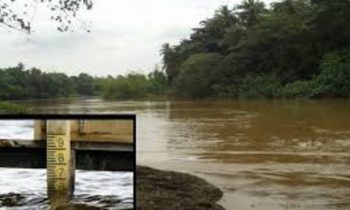 தாழ்நிலப் பிரதேசங்களில் வசிக்கும் மக்களுக்கு விடுக்கப்பட்டுள்ள எச்சரிக்கை.