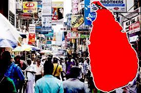 இலங்கை மக்களுக்கு காத்திருக்கும் அதிர்ச்சி.