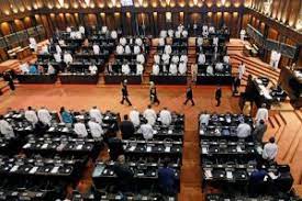 கட்சித் தலைவர்களுக்கு விடுக்கப்பட்ட அவசர அழைப்பு.