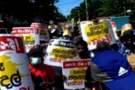 நாளை  முதல் மூன்று நாட்களுக்கு தொடர் போராட்டம்.