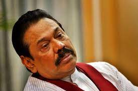 முன்னாள் பிரதமர் மகிந்த ராஜபக்ச உட்பட 7 பேர்  அதிரடியாக  கைது செய்ய வேண்டும்.