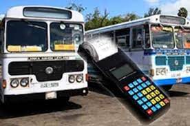 பேருந்து கட்டணங்கள் மேலும் அதிகரிக்கப்படும்.