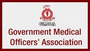 அரச வைத்திய அதிகாரிகள் சங்கம் விடுத்த எச்சரிகை.