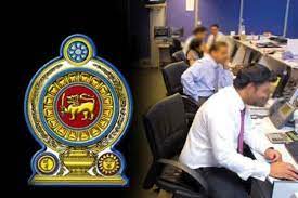 அத்தியாவசியமான ஊழியர்களை மாத்திரம் பணிக்கு அழைக்கும் நடவடிக்கை.