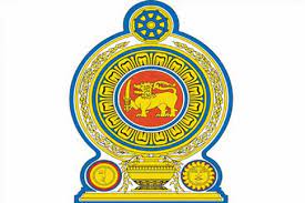 பொது விடுமுறை தினமாக இன்று பிரகடனப்படுத்தப்பட்டுள்ளது.