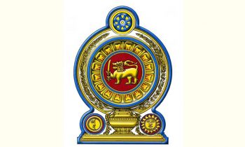 இன்று முதல் அமலுக்கு வரும் சுற்றுநிருபம்.