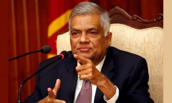 புதிய பிரதமராக பதவி ஏற்கும் ரணில்.