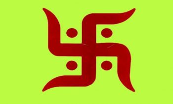 செல்வம் பெருகிக் கொண்டே இருக்க இந்த ஸ்வஸ்திக் சின்னத்தை எப்படி உபயோகிக்க வேண்டும் என தெரிந்து கொண்டு, நீங்களும் பலன் பெறுங்கள்.