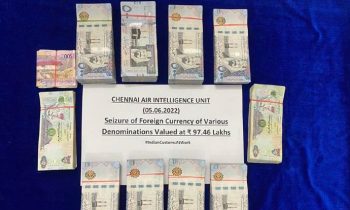 சென்னை விமான நிலையத்தில் ரூ.97 லட்சம் வெளிநாட்டு பணம் பறிமுதல்.