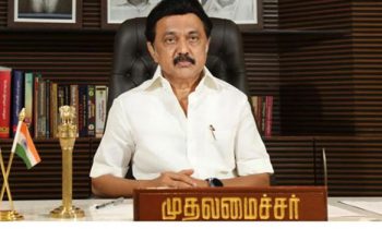 ஆன்லைன் ரம்மிக்கு எதிராக அவசரச் சட்டம்.