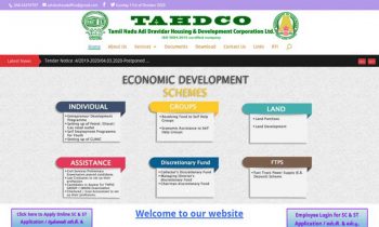 தாட்கோ திட்டத்தில் கடன் உதவி பெற விண்ணப்பிக்கலாம்.