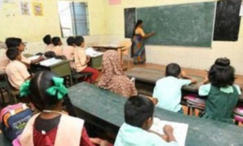 அரசு பள்ளி ஆசிரியர்களுக்கு கோடை விடுமுறை குறைப்பு.