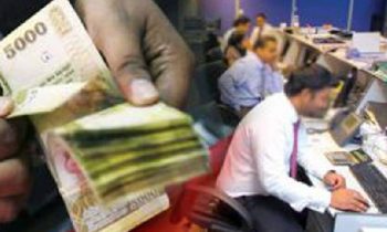 அரச ஊழியர்களுக்கு 5000 ரூபா கொடுப்பனவு.