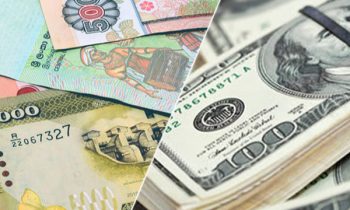 இலங்கையில் இன்றைய டொலரின் பெறுமதி.