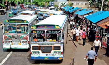 நாளை பேருந்து ஓடாது; வெளியான முக்கிய தகவல்!