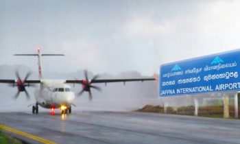 இலங்கையின் வடக்கு மக்களுக்கு ஓர் மகிழ்ச்சி தகவல்.