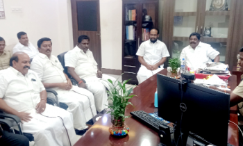 முதல்-அமைச்சர் வருகை பாதுகாப்பு குறித்து ஆலோசனை கூட்டம்.