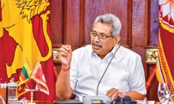 ஜனாதிபதி உத்தரவு பிறப்பித்த அதிரடி உத்தரவு.