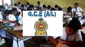 க.பொ.த. உயர்தரப் பரீட்சை    பிற்போடப்பட்டுள்ளது.