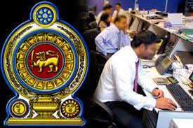 அரச ஊழியர்களுக்கு எதிர்வரும் 20ஆம் திகதி முதல் வழங்கப்படும் அனுமதி.