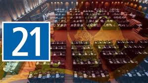 21 ஆவது திருத்தம் தொடர்பில் கட்சித் தலைவர்களுடன்  கலந்துரையாடல்.