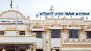 திருப்பூர் மாவட்டத்தில் உள்ளாட்சி பதவிகளுக்கான இடைத்தேர்தல்.