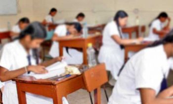 பரீட்சைக்கு செல்லும் மாணவர்களுக்கு விடுக்கப்பட்ட முக்கிய அறிவிப்பு.