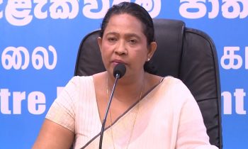 புதிய அமைச்சுக்களில் ஒன்று பவித்ரா வன்னியாராச்சிக்கு.