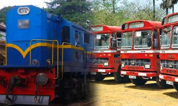 விசேட பேருந்து மற்றும் புகையிரத சேவைகள் இன்று.