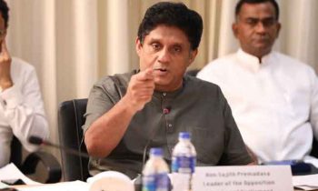 சஜித் விடுத்துள்ள அறிவிப்பு!