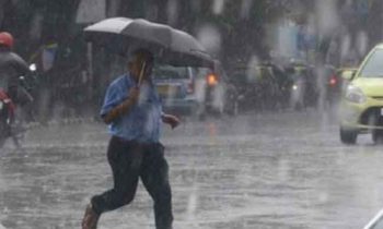 இன்றைய வானிலை தொடர்பில் வெளியான தகவல்.