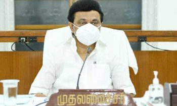 கள்ளக்குறிச்சி விவகாரம்- முதலமைச்சர் மு.க.ஸ்டாலின் ஆலோசனை.