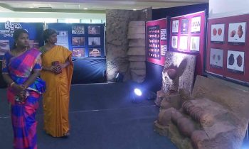 தமிழ்நாடு பழங்கால பொருட்கள் சிறப்பு கண்காட்சி.