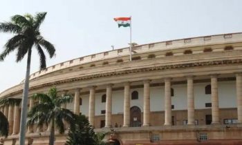 பாராளுமன்ற இரு அவைகளும் ஒத்திவைப்பு.