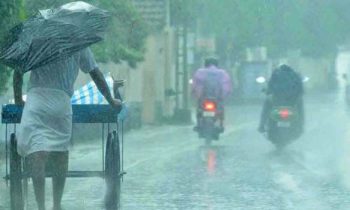 இன்றைய வானிலை தொடர்பில் வெளியான தகவல்.