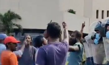 ஆர்ப்பாட்டத்தில் ஈடுபட்டவர்கள் கைது.