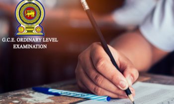 கா.பொ.த. சாதாரணதர விடைத்தாள் திருத்தும் பணிகள் இடைநிறுத்தம்!