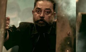 எல்லையே இல்லா வசூல் வேட்டையில் 5வது வாரம் தாண்டி கலக்கும் கமல்ஹாசனின் விக்ரம்- முழு கலெக்ஷன் இவ்வளவா?