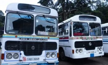 மட்டுப்படுத்தப்பட்ட தனியார் பேருந்து சேவை.