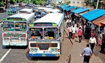 தனியார் பேருந்து உரிமையாளர்கள் சங்கம் வெளியிட்ட பகீர் தகவல்!